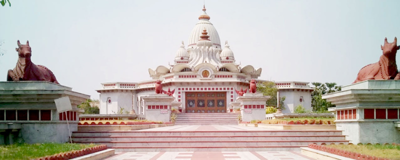 Ramakrishna Math 